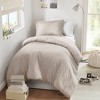 Ramona Striped Reversible Pintuck Pleated Duvet Set - 3 of 4
