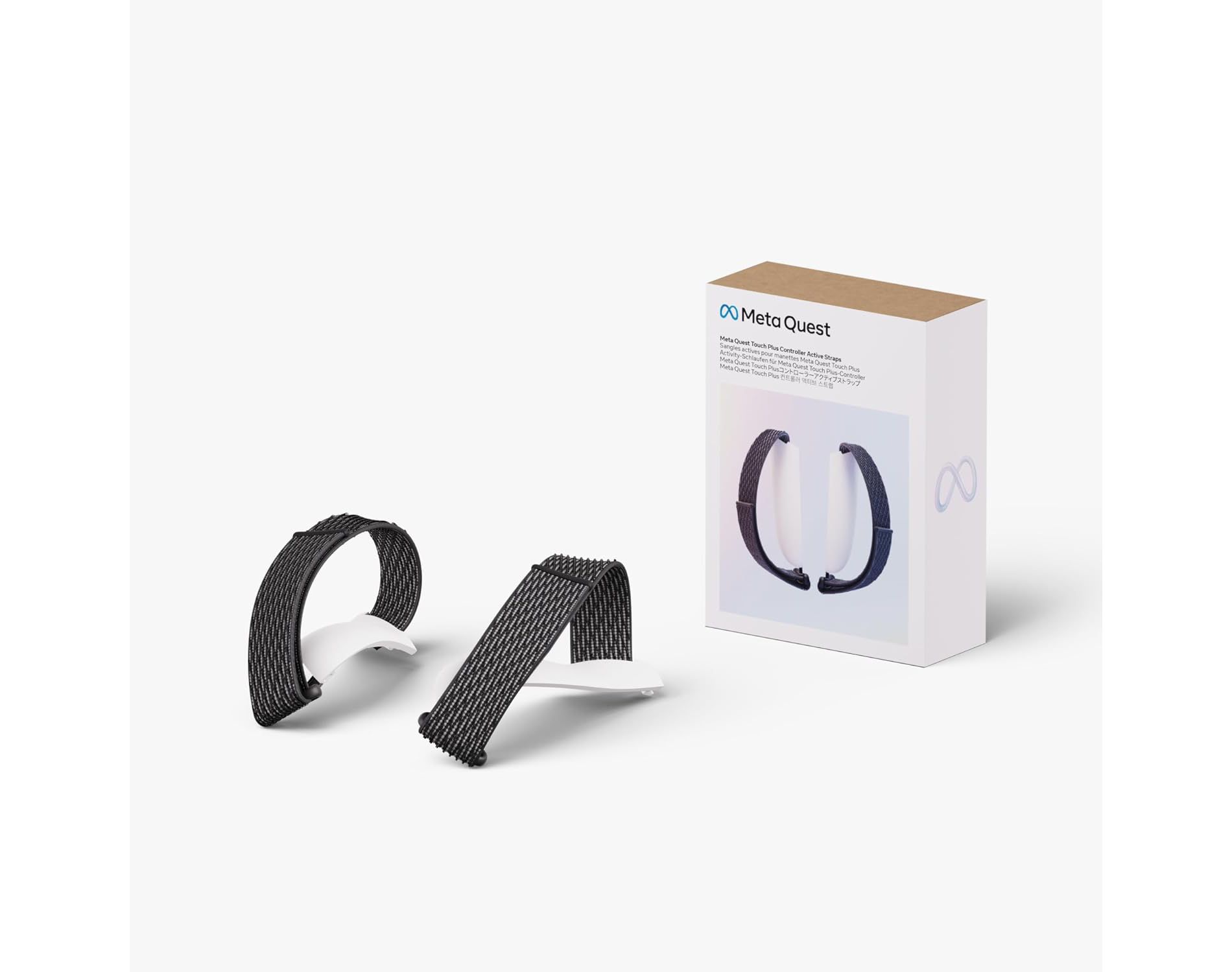 Meta Quest 2 Active Pack
