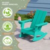 WestinTrends Ashore Outdoor HDPE Plastic Preschool Toddler Modern Adirondack Rocking Chairs (Set of 2) - 3 of 4