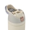 Owala Special Edition 24oz Stainless Steel Insulated FreeSip Water Bottle - Hearth & Hand™ with Magnolia - 2 of 4
