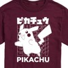 Men's - Pokémon - Pikachu Kanji Short Sleeve Graphic T-Shirt - 2 of 4