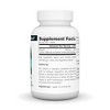 Calcium Amino Acid Complex 200mg by Source Naturals, Inc.  -  100 Tablet - 2 of 3