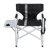 Sevobal Outdoor Portable Chairs 2PCS Padded Folding Chair Set with Side Table Storage Pockets for Patio Garden Camp, Multicolored, 34.83"*18.9"*31.5" - 4 of 4