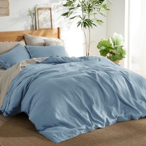 3 Pieces Linen Soft & Cozy Duvet Cover Linen Cotton Blend Bedding Set Tropical Plants Beige Color Cooling Bedding - 1 of 4