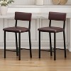 GAOMON Bar Stools Set of 2, PU Leather Counter Height Bar Stools with Backrest and Footrest,Tall Bar Stool with Thick Cushion - 3 of 4