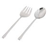 Jiallo Hammered salad set - 2 of 2