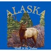 Adventure Society Alaska Long Sleeve Adult Hooded Sweatshirt - 2 of 3