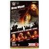 WWE From the Vault Ringside Exclusive Series 4 Set of 4 Action Figures - 3 of 3