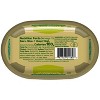 Kerrygold Salted Spread Butter - 7.5oz - 2 of 4