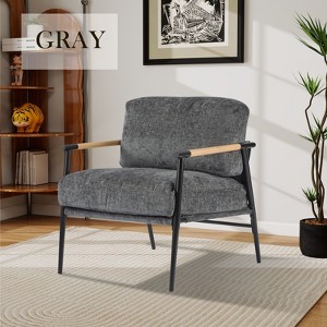 Hrinhom 27.6" W Modern Reading Chair,upholstered Accent Chair With Black Metal Legs - 1 of 4
