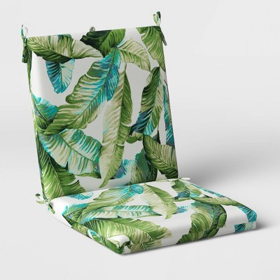 threshold outdoor cushions