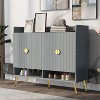 TIRAMISUBEST Gray Wood Shoe Cabinet with Doors & 11 Adjustable Shelves - Entryway Storage Organizer for Hallway, Living Room - 2 of 4
