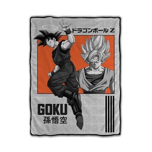 Dragon Ball Z Goku Super Saiyan 45 x 60 inches Fleece Blanket - 1 of 3
