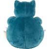 Pokemon Snorlax Plush- Officially Licensed - Generation One - Authentic Large 12-inch Soft Stuffed Animal Toy Figure - Gift for Kids, Boys, Girls - 2+ - 4 of 4