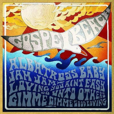 Gospelbeach - Jam Jam Ep (CD)