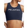 Peloton Women's Cadent Racerback Bra, Deep Navy - 4 of 4