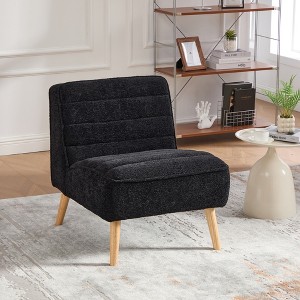 Vynxaria 24.4" Wide Modern Upholstered Armless Chair with Rubber Wood Legs, Chenille Accent Chair for Living Room,Bedroom,Office - 1 of 4