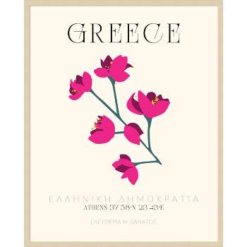 33"x41" Greece Travel Poster Hellenic Bougainvillea by Chayan Lewis Wood Framed Wall Art Print Brown - Amanti Art
