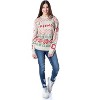 Seven Times Six Friends TV Series Men's Logo and Coffee Mugs Ugly Holiday Christmas Sweater Multicoloured - 3 of 4