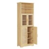 Karl Home 66.9in.H Tan Rattan Display Cabinet Storage Cabinet 4 Doors 6 Tiers - 4 of 4