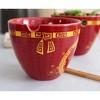 Boom Trendz Year Of The Ox Chinese Zodiac 16-Ounce Ramen Bowl and Chopstick Set - 3 of 4