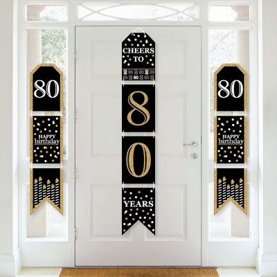 Big Dot of Happiness Adult 80th Birthday - Gold - Hanging Vertical Paper Door Banners - Birthday Party Wall Decoration Kit - Indoor Door Decor