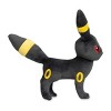 Pokemon Center Plush Umbreon Poké Plush - 11 ¼ In. - 2 of 3
