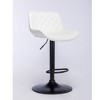 DOMETOUR 2 pc Gas Lift Armless White Faux Leather Barstool-Glacier White - 3 of 4