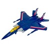 MTRC-12 Dye Job Exclusive | MakeToys | Recolor Series Action figures - 2 of 4