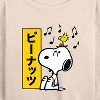 Women's - Peanuts - Snoopy And Woodstock Lightweight French Terry Wide Neck Long Sleeve Shirt - 2 of 4