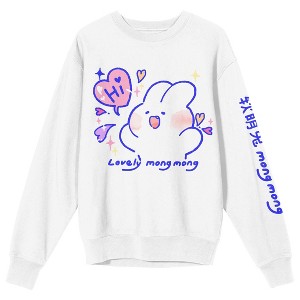 Lovely MongMong Bunny & Heart Sketch Art Crew Neck Long Sleeve White Adult Sweatshirt - 1 of 4