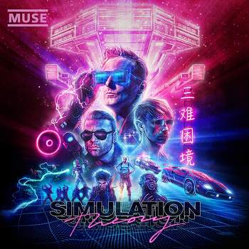 Muse Simulation Theory (CD)