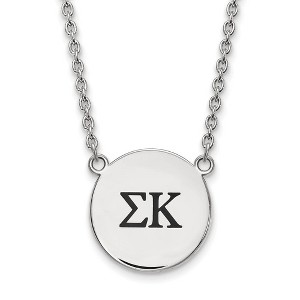 Black Bow Jewelry Sterling Silver Sigma Kappa Greek Life Necklace 18 Inch - 1 of 4