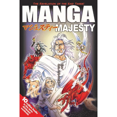 Manga Majesty - (Paperback)