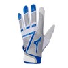 Mizuno F-257 Women's Softball Batting Glove - 2 of 4