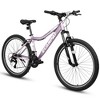Okak 24/26IN Mountain Bike with Carbon Steel Frame, 21-Speed Kids Bike with Front Suspension and Dual V-Brakes, Bicycle for Kids and Adults - 2 of 4