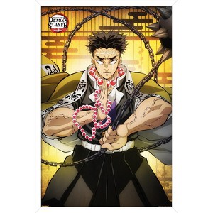 Trends International Demon Slayer: Hashira Training - Gyomei Framed Wall Poster Prints - 1 of 4