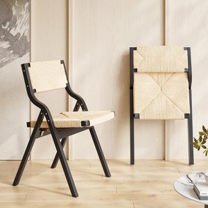 PAGED Wood Folding Dining Chairs Set of 2, Modern Portable Living Room Chair with Woven Seat and Webbing Back for Kitchen, Dining Room - 1 of 4