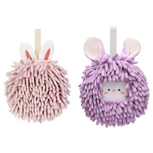 REGALWOVEN Bathroom Cute Decorative Absorbent Soft Chenille Hanging Hand Towel 7" x 7" 2 Pcs - 1 of 4