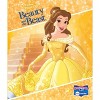Pi Kids Disney Princess Electronic Me Reader and 8-Book Library Boxed Set - 3 of 4
