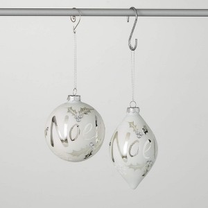 5"H & 4"H Sullivans Christmas White Silver Noel Ornaments Set of 2  White-Silver - 1 of 4