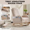 NicBex Accent Rocking Chair,Teddy Nursery Glider Rocker with Side Pocket,Comfy Armchair with Extendable Footrest for Living Room,Bedroom,Nursery - 4 of 4
