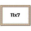 PosterPalooza | Photo Size Minimalist Silver Picture Frame - UV Acrylic, Foam Board Backing, Hanging Hardware - 2 of 4