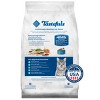 Blue Buffalo Tastefuls with Salmon Indoor Natural Adult Dry Cat Food - 5lbs - 2 of 4