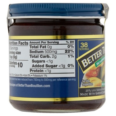 Reduced Sodium Seasoned Vegetable Base with Pureed Carrots, Celery, Onions, and Tomato, 8 OZ
