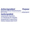Suave Deodorant Antiperspirant & Deodorant Stick Coconut Kiss, 2.6 oz - 2 of 3