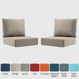 Gymojoy Outdoor Deep Seat Cushion Set 24 x 24 x 6 Inch - 2 Pair - 1 of 4