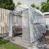 Yardsight Pop up Greenhouse - 2 of 4