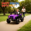 12V Ride on Truck Car for Kids, Battery Powered Electric Cars w/Parent Remote Control, Off-Road Truck with Dual Motors, Wheel Suspension - 2 of 4