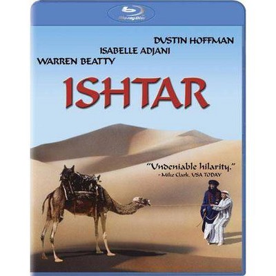 Ishtar (Blu-ray)(2013)